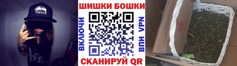 Наркошоп купить ГАШ A PVP Меф АМФ Марихуана Дивногорск