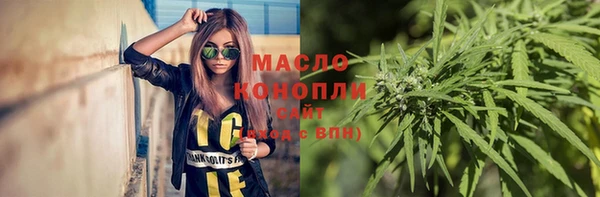 соль курить ск Белоозёрский