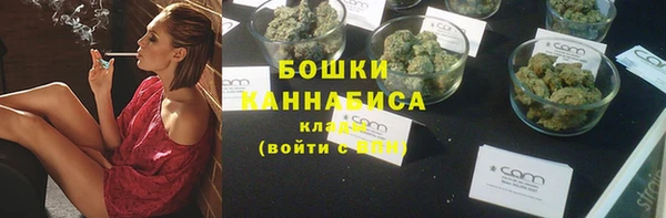 таблы Медногорск