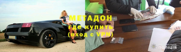 соль курить ск Белоозёрский