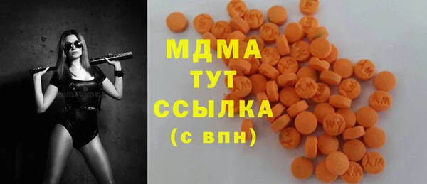 прущий лед Белокуриха