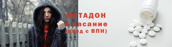 прущий лед Белокуриха