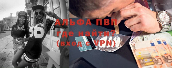 соль курить ск Белоозёрский