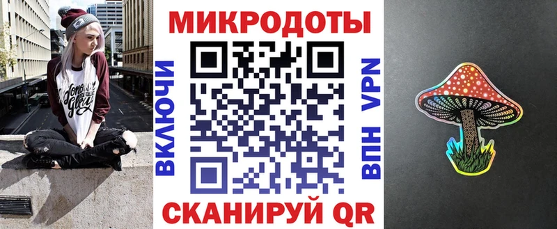 Галлюциногенные грибы прущие грибы  Купить  Дивногорск 